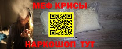Альфа ПВП Мариинск