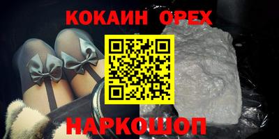 метадон Можайск