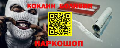 марихуана Моздок