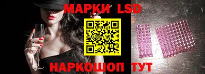 мяу мяу кристалл Можга