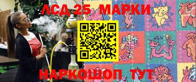 соль ск Малоярославец