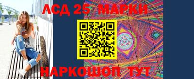 соль ск Малоярославец