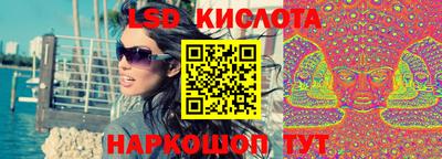 мяу мяу кристалл Можга