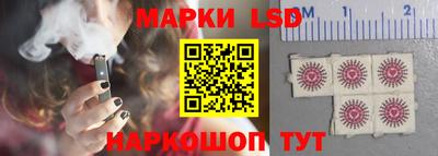 mdpv Малгобек