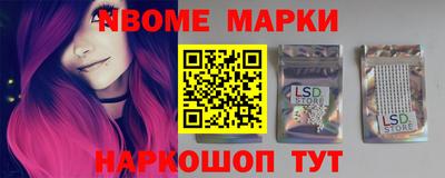соль ск Малоярославец
