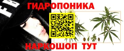 метадон Можайск