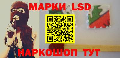 мяу мяу кристалл Можга