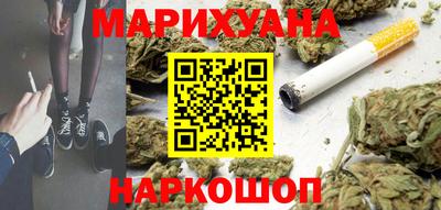 соль ск Малоярославец