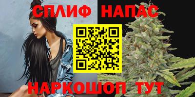 mdpv Малгобек