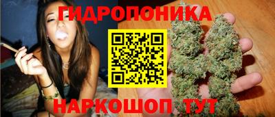 метадон Можайск