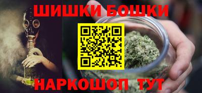 метадон Можайск