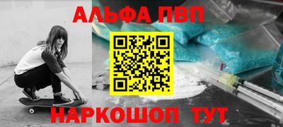марихуана Моздок