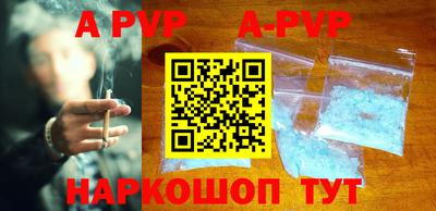 метадон Можайск