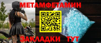 соль ск Малоярославец