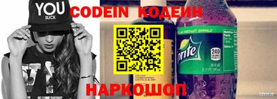 марихуана Моздок