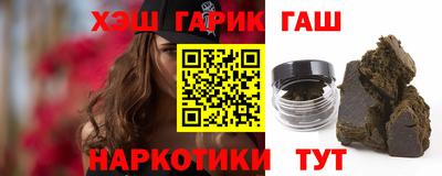 соль ск Малоярославец