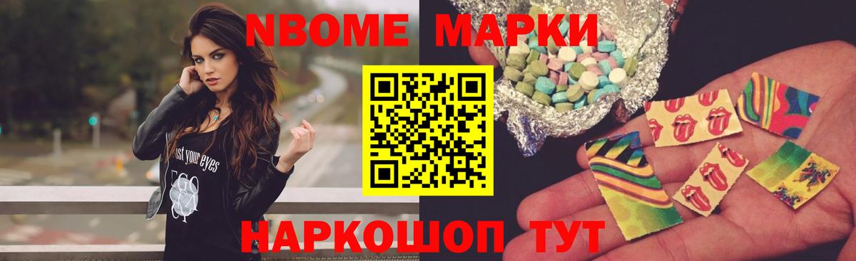 Лсд 25 экстази кислота  Лсд 25 экстази ecstasy  Черногорск  Вход с VPN 