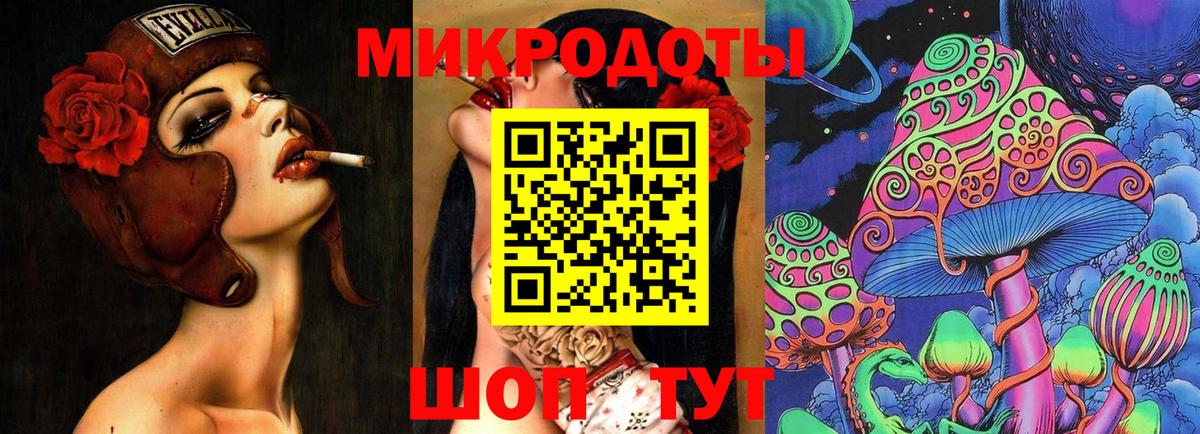 Галлюциногенные грибы Psilocybine cubensis  цена наркотик  Черногорск  Вход с VPN 